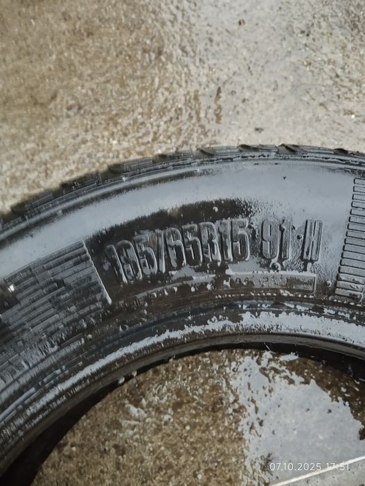 Продаю автошини R15 по парно