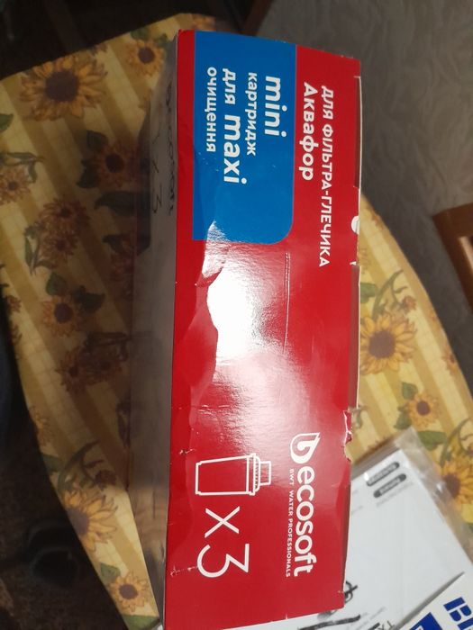 Фильтры для воды новые