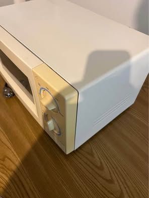 Microondas Samsung
