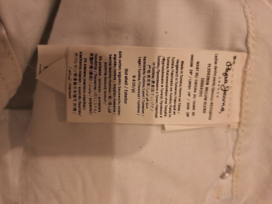 Pepe Jeans, damskie spodnie dżinsowe, r. 30/28