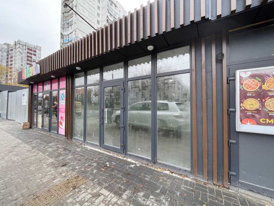 Оренда МАФа пр. Мира