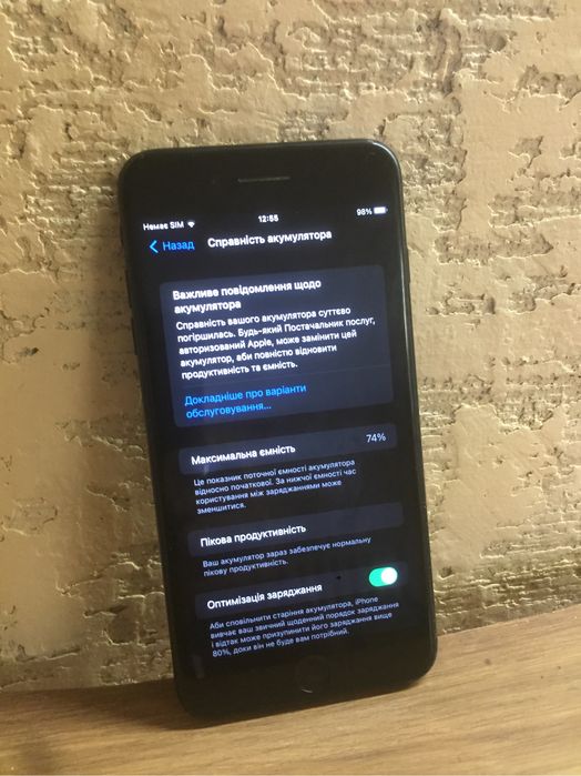 Iphone 7 plus 128gb  black