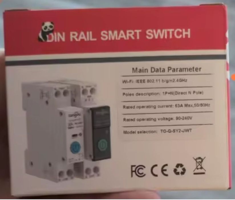 Розумне реле, лічильник din WiFi TO-Q-SY2-JWT