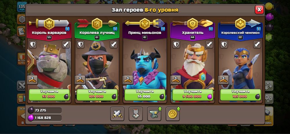 Продам олд аккаунт 14 тх