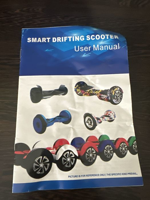 Гироскуте smart balance wheel