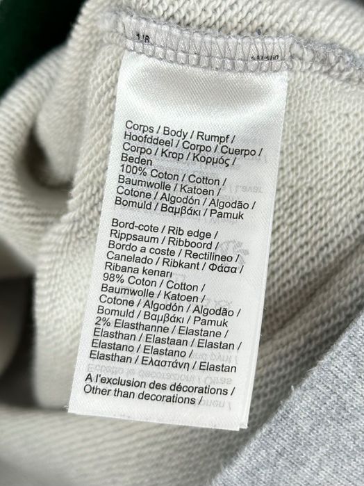 Bluza Lacoste Vintage Print Lightweight Cotton Fleece Sweatshirt