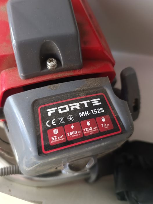Продам бензокосу Forte mk-152s