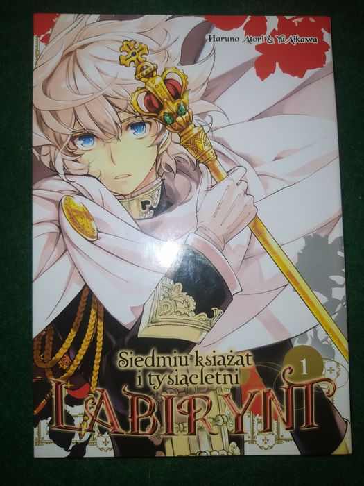 Manga Siedmiu książąt i tysiącletni labirynt - Haruno Atori, Yu Aikawa