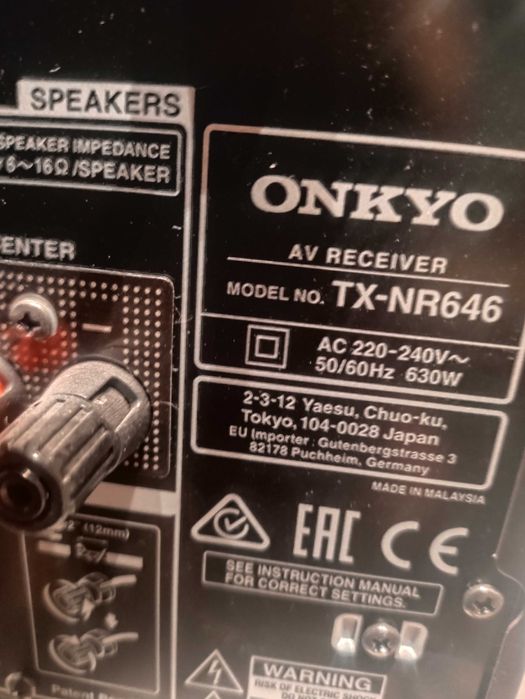 Sprzedam 7.2 Onkyo TX-NR646 Wi-Fi BT Atmos DTS:X 4K60P Hi-Res Spotify