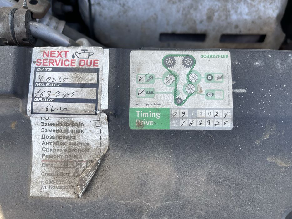 Продам Geely MK 2009 га газу