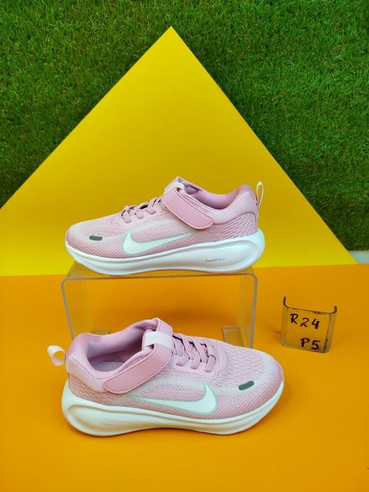 Buty Nike Stellar Ride
