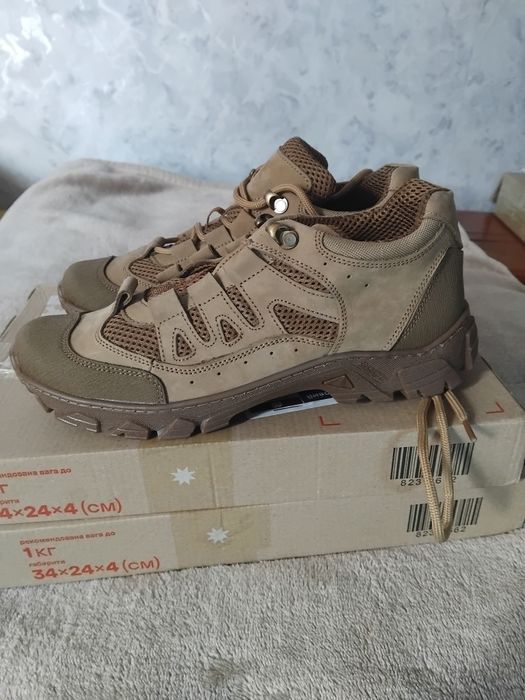 Берці тіто весна