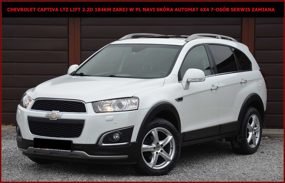 Chevrolet Captiva