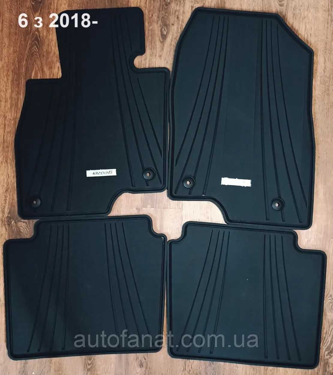 Коврики Mazda CX-5, CX-9, CX-30, 3, 6 Оригінал в салон Мазда СХ 5: 3 ...