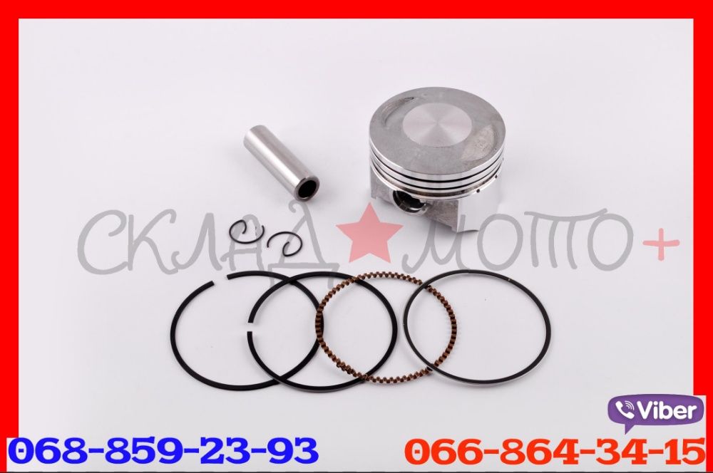 Головка цилиндра Вайпер viper Spark125 geon150 Zongshen200 250 поршень