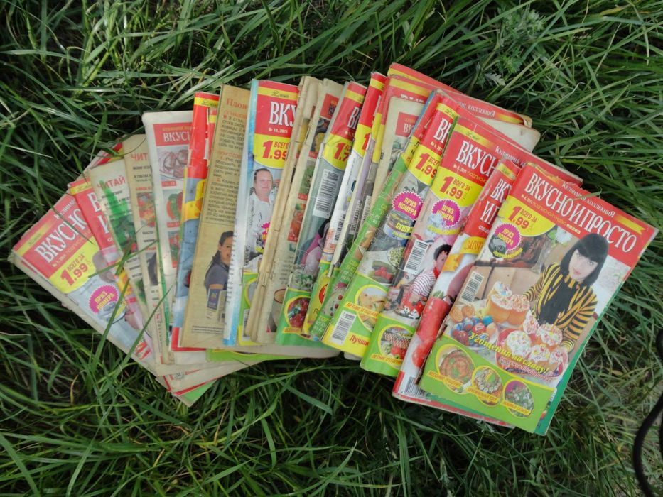 Вінтажні журнали Вкусно і просто 25 штук.Одним лотом