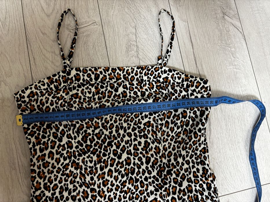 Сарафан леопардовий