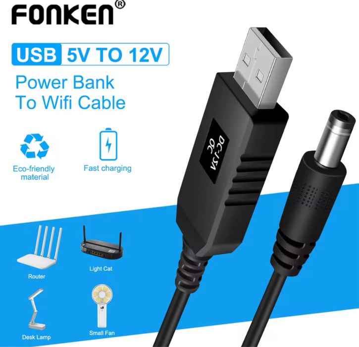 Кабель USB перетворювач з 5В на 12В + олхдоставка включена