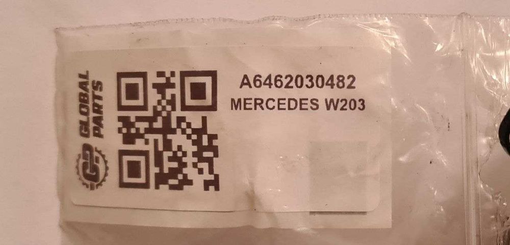 Продам патрубок системы охлаждения (Mercedes W 211)