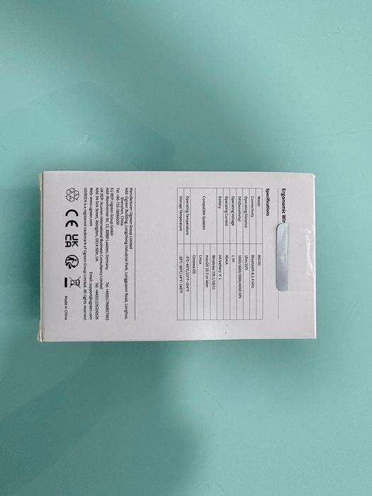 UGREEN Mouse Model MU101 novo, caixa fechada