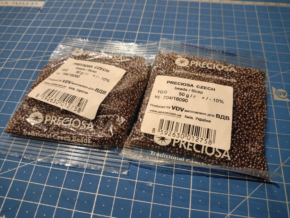Бісер чеський Preciosa