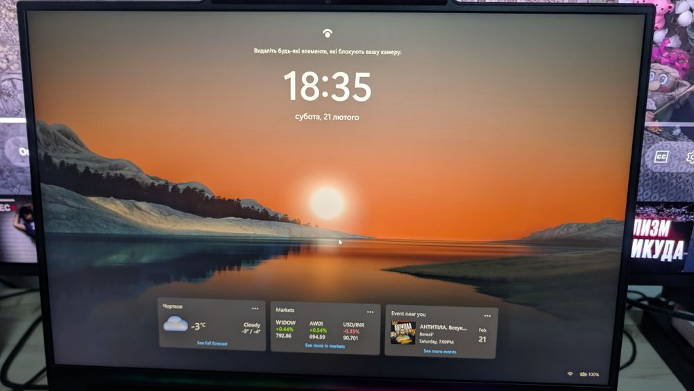Lenovo legion 9,18 дюймів