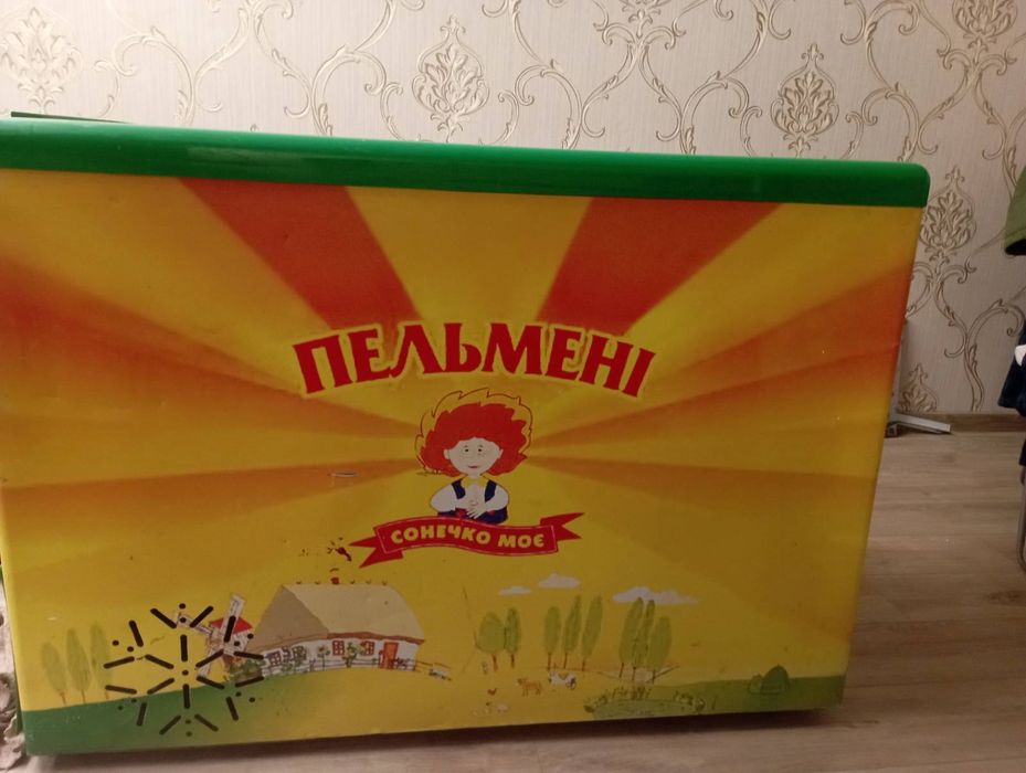 Морозильна камера