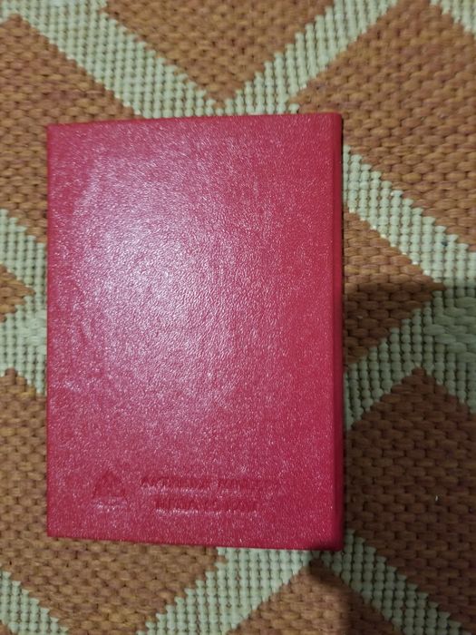 Шахи кишенькові .