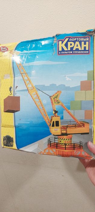 Кран на радіокеруванні Joy Toy