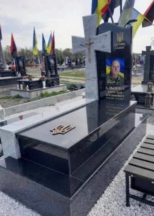 Пам'ятники з граніту, базальту, Якісно, Доступні ціни, Самбір