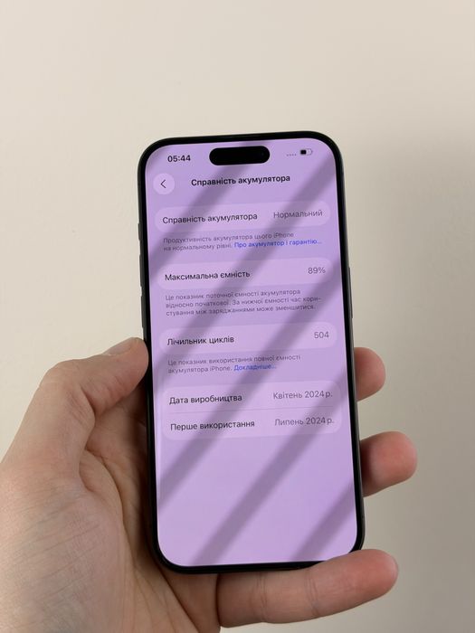 (ОПТ ЦІНА) Apple iPhone 15 Pro 128Gb Black Titanium (Sim+eSim) (A+) (100%) Ідеальний стан