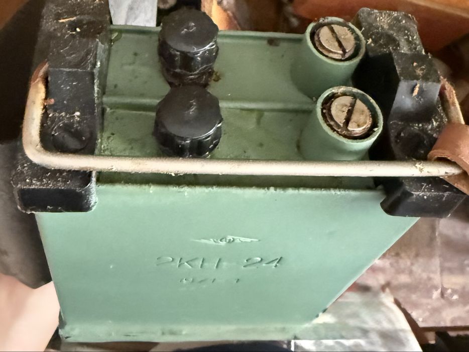 Щелочной аккумулятор 2КН-24