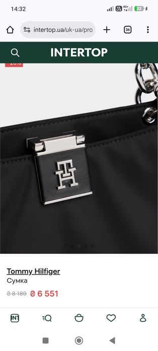 Сумка Tommy Hilfiger