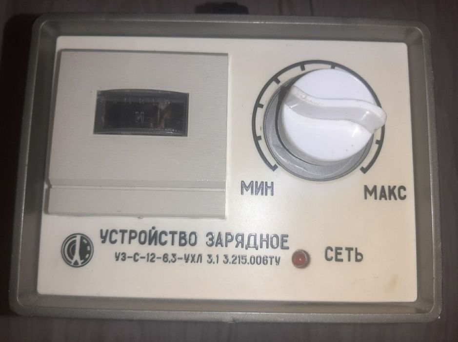 Зарядное устройство УЗ-С-12-6,.3-УХЛ