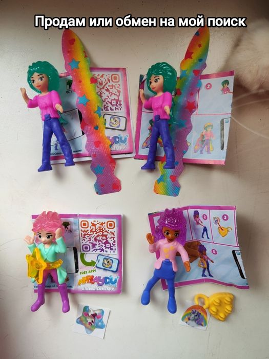 Звёздные войны,Единорог