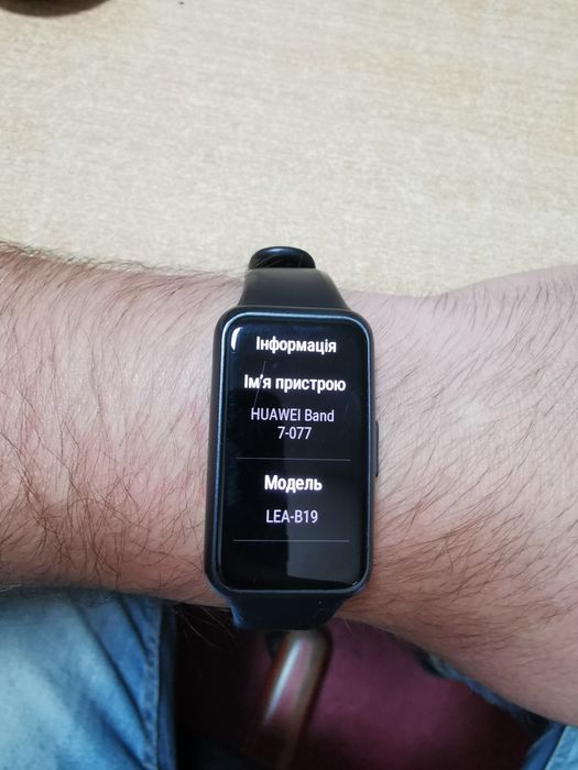 Смарт годинник huawei band 7