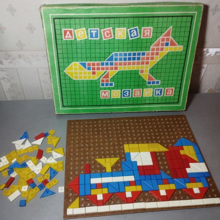 Развивающий набор для детей обучение сссср винтаж