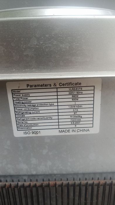 Кулер для води продам