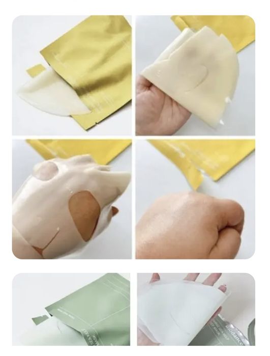 Набір гідрогелевих масок Biodance 4 види