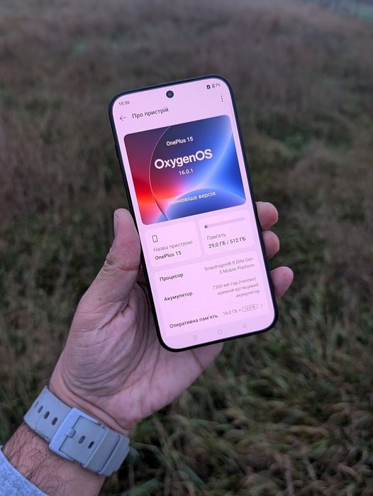 OnePlus 15 (16/512 Global 2физ сим есим 7300 мАч монстр АКБ, ОТА ОБНОВ