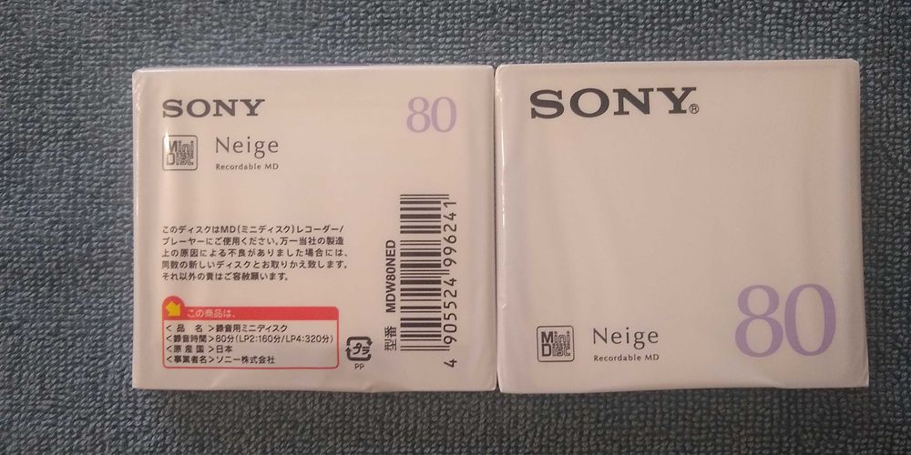 Mini Disc Sony Neige 80.