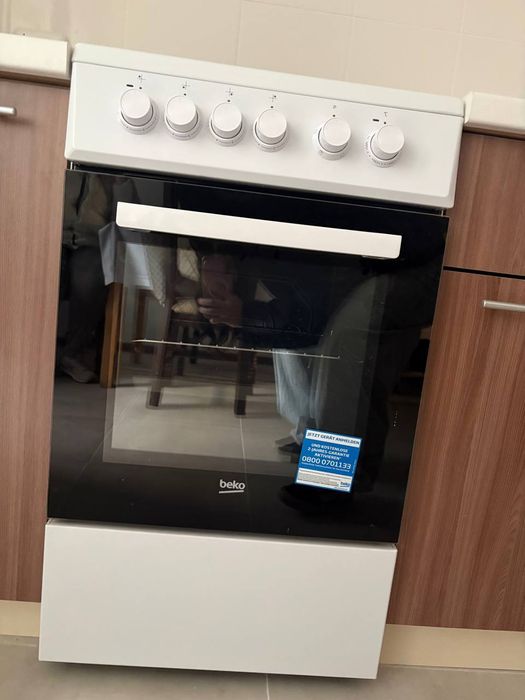 Пліта електрична BEKO