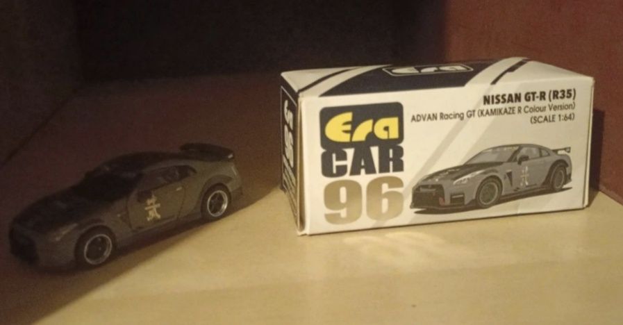 Nissan GTR eracar