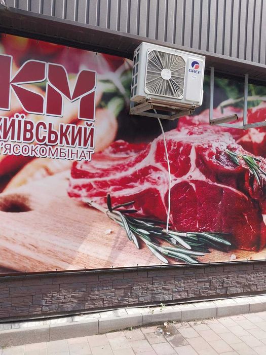 Встановлення кондиціонерів.