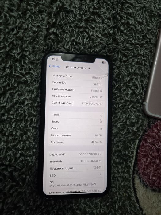 iPhone лот Европа!
