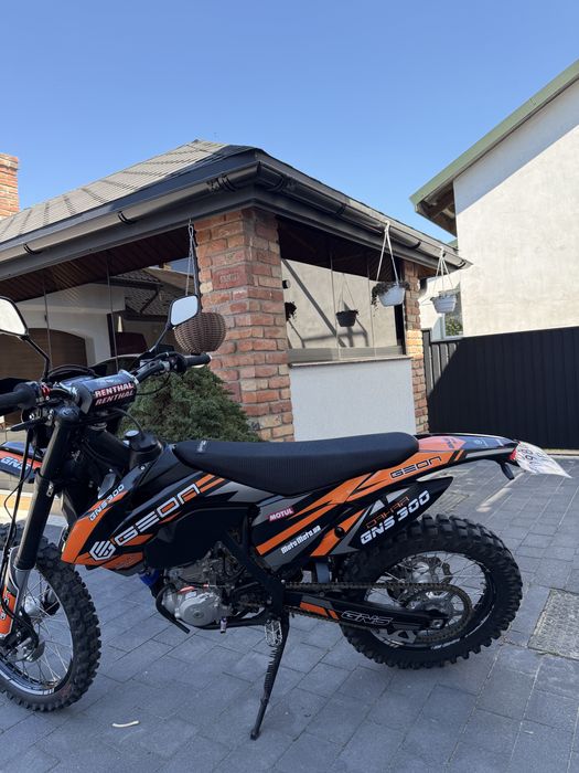 Geon GNS 300R 2025