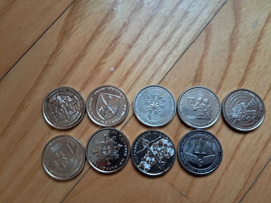 Монети колекційні