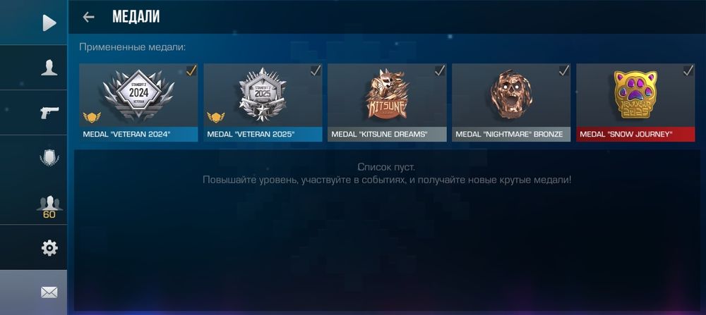 Продам ак в стендофф2