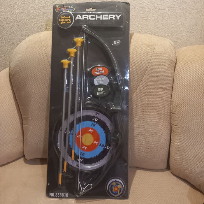 Новый набор ARCHERY для стрельбы с лука