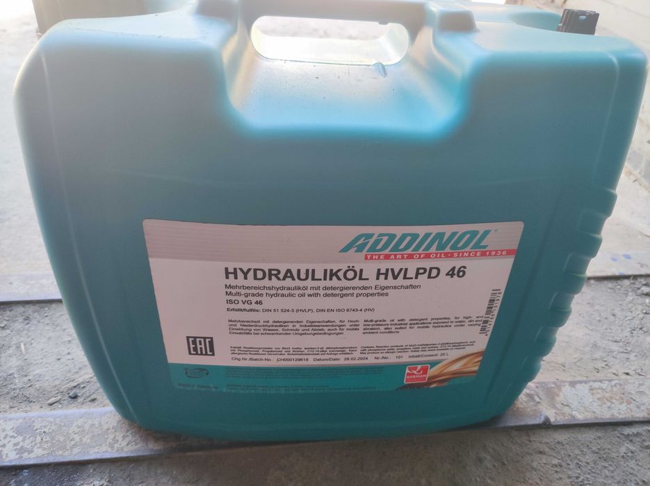 Масло гидравлическое ADDINOL Hydraulikol HVLP 46 20 л/шт